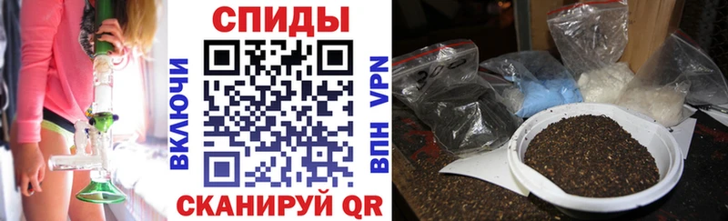 БУТИРАТ BDO  Купить закладки  Барабинск 
