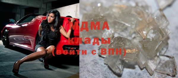 скорость mdpv Тихорецк