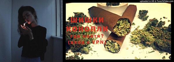 ALPHA-PVP Дмитров