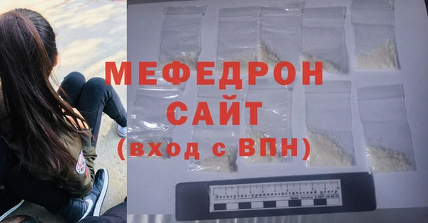 mdpv Дмитриев