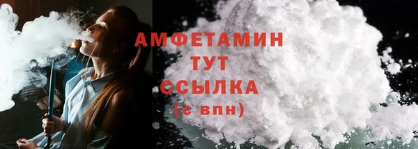 скорость mdpv Тихорецк