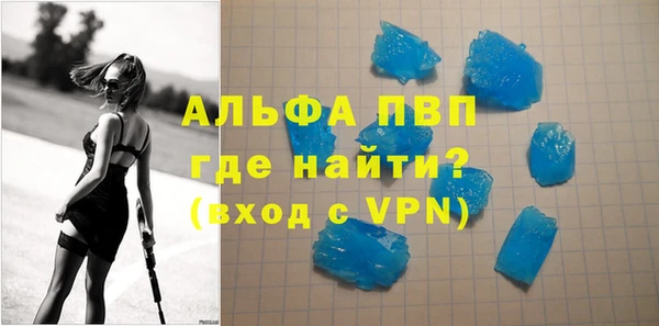 mdpv Дмитриев
