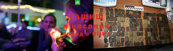 mdpv Дмитриев