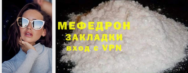 ешки Тобольск