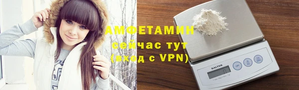 ешки Тобольск