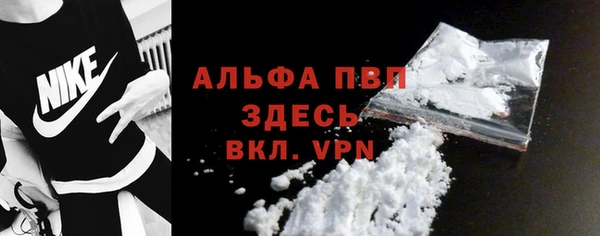 ешки Тобольск