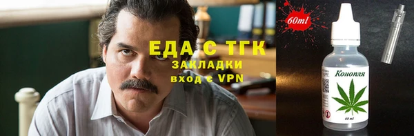 mdpv Дмитриев