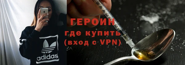 mdpv Дмитриев