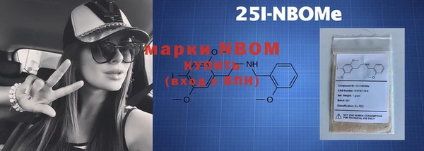 mdpv Дмитриев