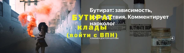 СК Дмитровск