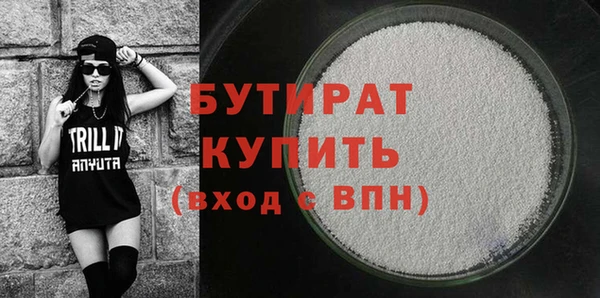 таблы Тихвин