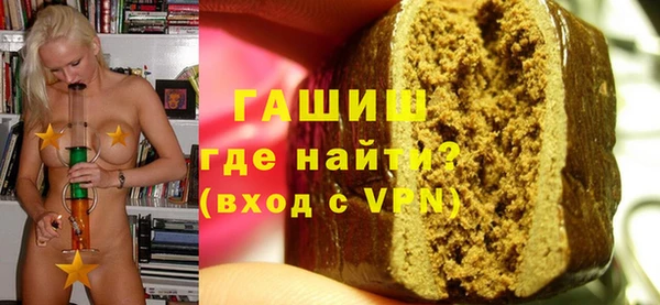 mdpv Дмитриев