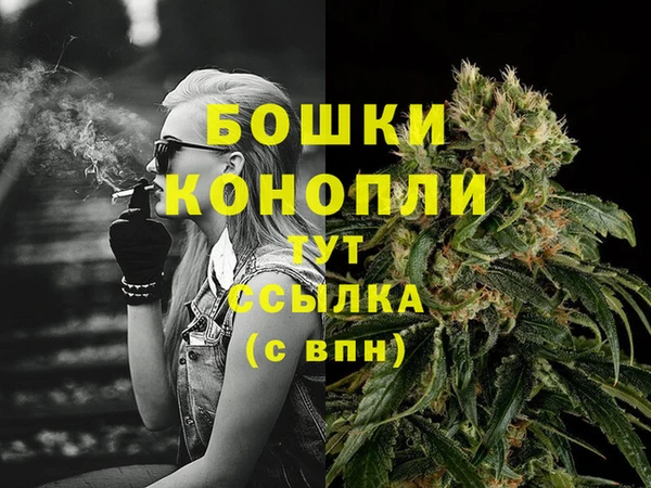 ALPHA-PVP Дмитров