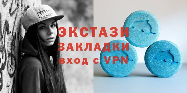 mdpv Дмитриев