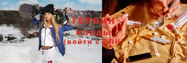 таблы Тихвин