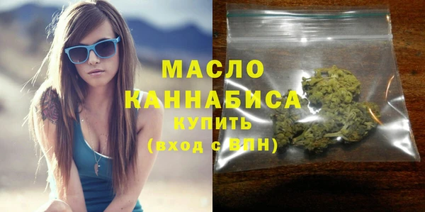 марихуана Тында