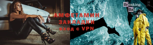 СК Дмитровск