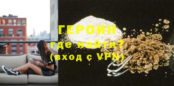СК Дмитровск
