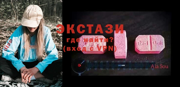 трава Гусь-Хрустальный
