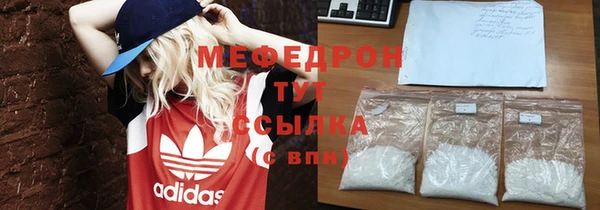 ALPHA-PVP Дмитров